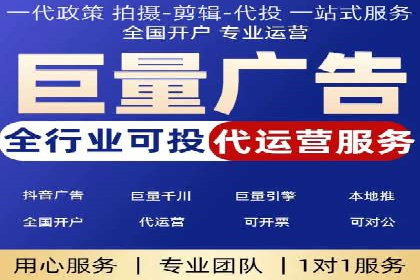 百度推广平台操作指南：案例解析，轻松上手